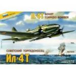 IL-4 T