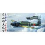 NAKAJIMA B6N2 TENZAN (JILL) TYPE 12