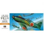 MITSUBISHI J2M3 RAIDEN (JACK)