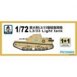 L3/33 LIGHT TANK