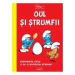 OUL SI STRUMFII