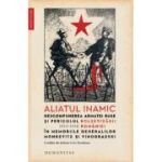ALIATUL INAMIC
