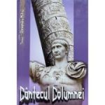 CANTECUL COLUMNEI