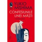 CONFESIUNILE UNEI MASTI