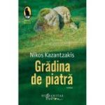 GRADINA DE PIATRA