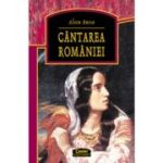 CANTAREA ROMANIEI