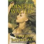 CAMERA INTUNECATA