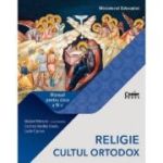 RELIGIE CULTUL ORTODOX. Manual pentru clasa IV-a. Petrovici