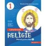 RELIGIE. Cultul Ortodox. Manual. Clasa I