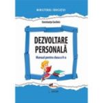 Dezvoltare personală. Manual. Clasa a II-a