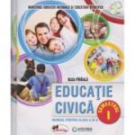 EDUCAȚIE CIVICĂ. Manual. Semestrul I+II. Clasa a III-a. Olga Pârâială