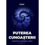 PUTEREA CUNOAȘTERII