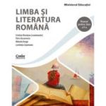 Limba și literatura română. Manual. Clasa a V-a