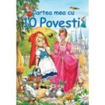 Cartea mea cu 10 povești