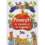 Poveşti în română şi în engleză