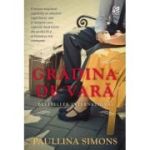 Grădina de vară