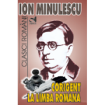 Corigent la limba română