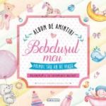 Album de amintiri. Bebelușul meu (roz)