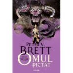 Omul pictat. Seria Demon. Partea I
