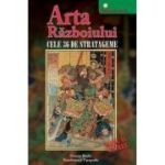 Arta Războiului. Cele 36 de stratageme