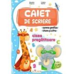 Caiet de scriere. Clasa pregătitoare