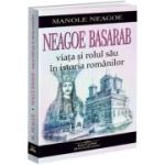 Neagoe Basarab. Viața și rolul său în istoria românilor