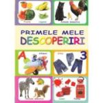 Primele mele descoperiri