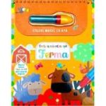 Ferma. Stiloul magic cu apă