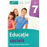 Educație socială. Manual. Clasa a VII-a