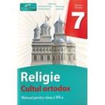 Religie. Cultul ortodox. Manual. Clasa a VII-a