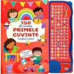 150 de sunete. Primele cuvinte în engleză și română