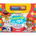 Cei trei magi și Crăciunul. Descoperă culorile! Colorăm cu apă