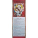 Calendar de perete 2026. Religios. Format foiță