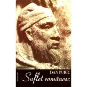 SUFLET ROMANESC