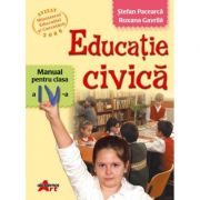 EDUCATIE CIVICA. MANUAL PENTRU CLASA A IV-A