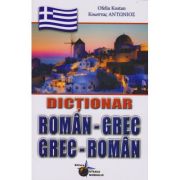 DICTIONAR ROMAN-GREC. GREC-ROMAN