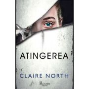 ATINGEREA