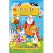 GHICITORI. PROVERBE. ZICATORI. EDITIE ILUSTRATA