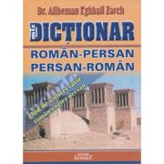 MIC DICTIONAR ROMAN-PERSAN. PERSAN-ROMAN