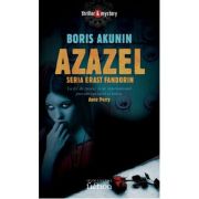 AZAZEL