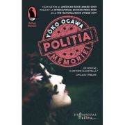 POLITIA MEMORIEI