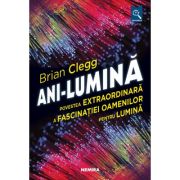 ANI-LUMINA