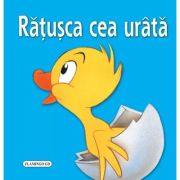 Rățușca cea urâtă