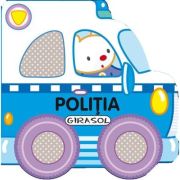 Poliția. Mașini Strălucitoare
