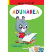 Adunarea. Vreau să învăț