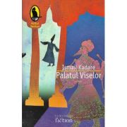 Palatul Viselor