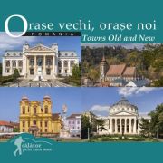Orașe vechi, orașe noi. Album