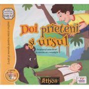 Doi prieteni și ursul