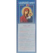 CALENDAR Creștin-Ortodox 2024 format foiță