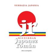 Dicționar Japonez-Român